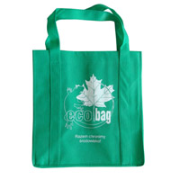 沙坪坝KB23环保广告袋