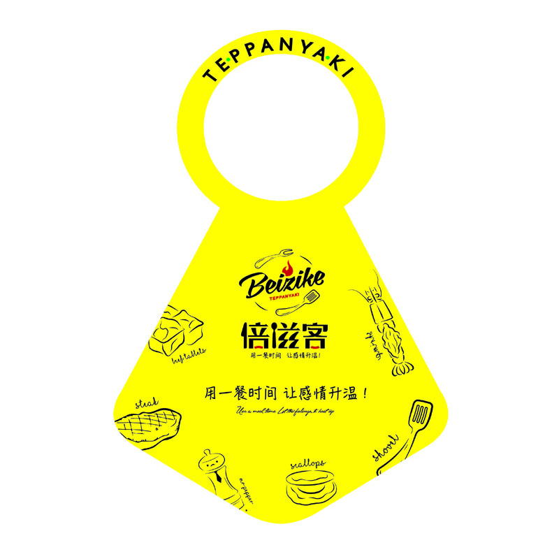 沙坪坝AP01 无纺布围裙